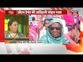 goda news adani पर क्या बोल गई rjd विधायक deepika pandey singh ranchi news