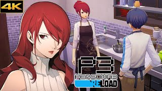 【ペルソナ3 リロード】タルタロス60Fボス戦～美鶴のカルメ焼き LUNATIC攻略 7/4～7/6【P3R】【Persona 3 Reload】【4K高画質】※ネタバレあり