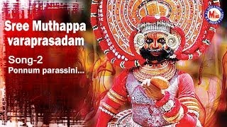 Ponnum parassini - Sree Muthappa Varaprasadam