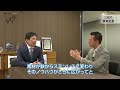 【株式会社三松（２）】まるでわらしべ長者 三松･半世紀の軌跡