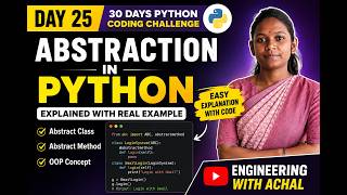 Day 25 Python Coding Challenge | Abstraction in Python Explained with Real Example | OOP in Python