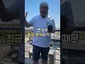 쏘렌토 vs 맥스크루즈 고민이 됩니다. 추천해주세요 shorts