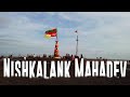 NISHKALANK MAHADEV TEMPLE | KOLIYAK, BHAVNAGAR | BHADARVI AMAS 2022 | ભાદરવી અમાસનો મેળો | TIMINGS