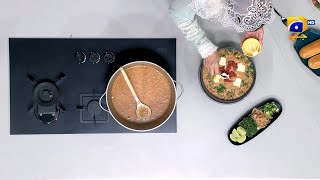Recipe: Jalees | Chef Naheed Ansari | Iftar Main Kya Hai - 1st Ramzan | 12th March 2024