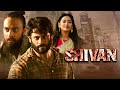 SHIVAN (हिंदी) | New Released Romantic Action South Movie | Sai Teja, Taruni Singh