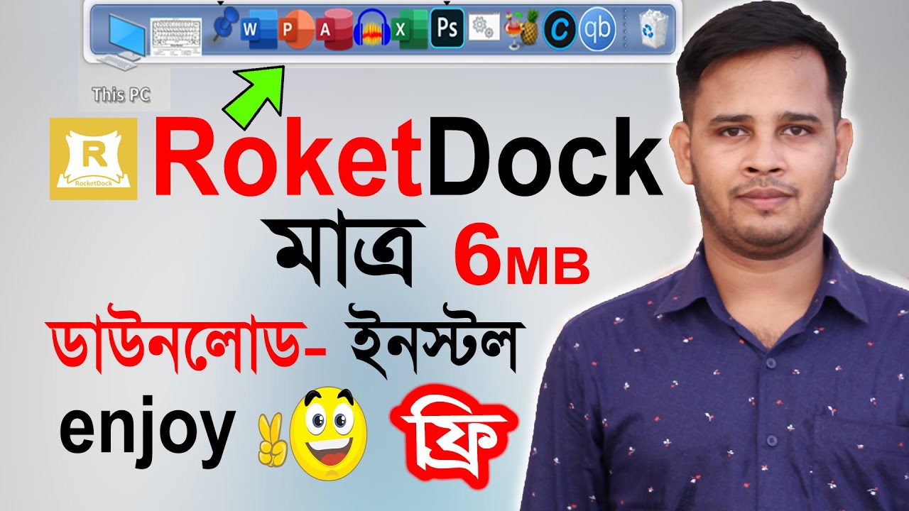 Rocketdock Make Windows Look Awesome How To Customize Your Desktop