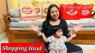 Durga Puja Shopping Haul |এবারের দূর্গা পূজার আমরা কি কি শাড়ি নিলাম |Durga Puja Shopping |vlg-607