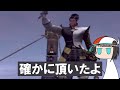 【まとめ】ドラクエⅣ初実況 ホイミンが心配しすぎてモンペになった件＆戦国ＢＡＳＡＲＡ２英雄外伝に初挑戦 ツッコミと笑いと笑いの連発だった件【ホロライブ 切り抜き 大空スバル】