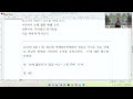 결성향교문화센터 나랏말ᄊᆞ미 2 1 이정록 시인 2022.10.06