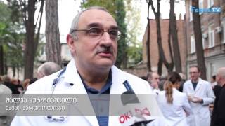 ალადაშვილის სახელობის კლინიკა