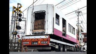 新京成8800形 8801編成(中間車) 廃車陸送