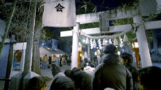 仙川八幡神社 初詣 2025