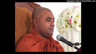 ලොව දුර්ලභ කරුණු පහ - Ven Koraleyagama Saranathissa Thero