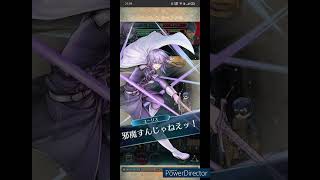 【FEH】766【飛空城】テンプレ T字防衛