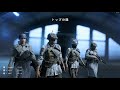 【bfv】 4 戦場を駆ける衛生兵：アウトポスト【がち芋】トンプソン