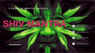 Shiv Mantra | Healing Mantra | Prana Apana Sushumna Hari Meditation | REMOVES ALL OBSTACLES