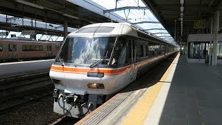 JR東海 岐阜駅 名古屋行き 特急 ひだ キハ85系 入線 車窓5分間 \u0026 発車 2015 9