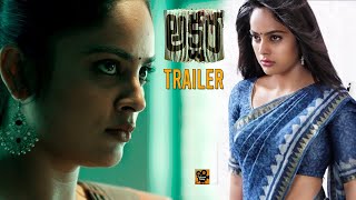 Akshara Movie Trailer | Nanditha Swetha | Latest Movie Trailers 2021 Official  | Celebrity Updates
