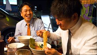 屋台のラーメンが食べた過ぎて仕事終わりに遠征する会社員。