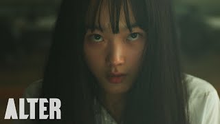 Horror Short Film “Superpower Girl” | ALTER