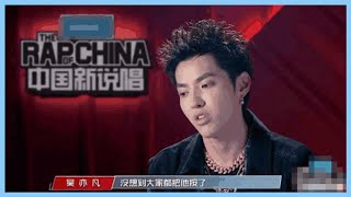 吳亦凡說唱到底有沒有實力？老外一句話怒懟，人民日報評論更扎心