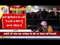 ludhiana clash live ਘੇਰ ਲਈ ਬਿੱਟੂ ਕਾਰ ਸ਼ਰਾਬ ਨੇ ਕਰ ਤਾ ਪੰਗਾ ਹੋ ਗਿਆ ਹੰਗਾਮਾ municipal elections bittu