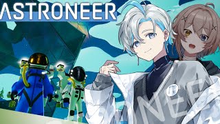 【ASTRONEER】この星の核心に迫ろうではないか～～！！🤕✖🦕🎶. ▼ 八ノ原【Vtuber/原佐ハル/包身カケル】