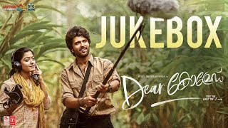 Dear Comrade Malayalam Audio Jukebox - Vijay Devarakonda, Rashmika | Justin Prabhakaran