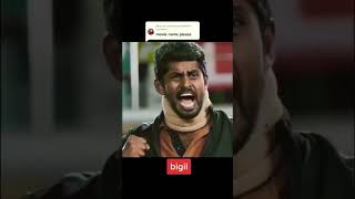 Best motivational #मूवी Bigil #shorts #shortsvideo #video #viral #bigil #motivation #iasmotivational