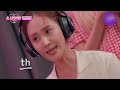 [4K] I Want to do SNSD center A messy Scream In Silence (Turn On CC)