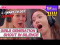 [4K] I Want to do??? SNSD center???? A messy Scream In Silence (Turn On CC)