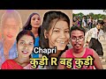 Social Media कुड़ी आर बहु कुड़ी बकचोदी | Instagram Facebook Reel Video Roast | Baski Babu