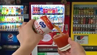 Japanese vending machine