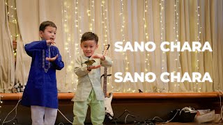 SANO CHARA SANO CHARA | NEPALI CHRISTIAN SUNDAY SCHOOL SONG|