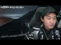 공포괴담 리다님사연│ep.2 최초공개 리다님의 당집귀 비하인드 스토리.. 너만아는미스테리한이야기│시청자사연│공포라디오│무서운이야기│미스테리│너아미