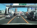 国道2号 広島市通過×2倍速