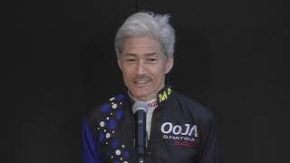 20200221山口マツダ・周南東店カップ 優勝者：松井繁 選手