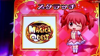 (まどマギ2)  魔法少女まどか☆マギカ(レア)スクラッチ(ゴールド.マギカクエスト)  마법소녀마도카☆마기카