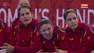 Japan - Spain Women's Handball World Championship 2019