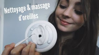 FRENCH ASMR ♡ Massage and ear cleaning ♡ (Visual)