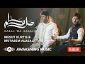 Mesut Kurtis & Mutasem Alasali - Salli Wa Sallim (Trailer) | مسعود كُرتس ومعتصم العسلي - صلِّ وسلِّم