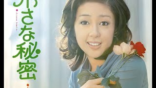 山口いづみ - あなたが残していったもの [1973]