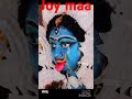 Joy maa Kali mata joy 🙏🙏🙏🙏🙏