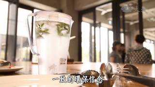 【綠色幸福學】20130908 - 瓶中樹