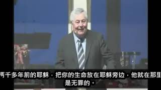 跟随耶稣 美国Mike Taylor 牧师圣经研究会中文国际频道