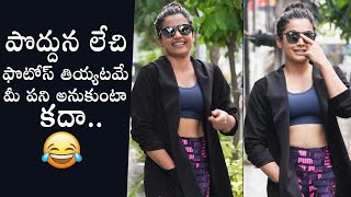 EXCLUSIVE VIDEO: Rashmika Mandanna Counters On Reporters | Daily Culture