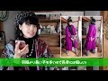 道行コーデ ノンスタイル着物【和洋折衷コーデ 着物×洋服】