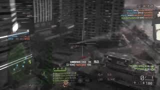 沼ちゃまんぼ～　はるきっちやつサイテーBF4[BF4]