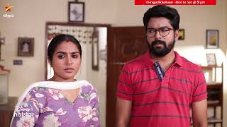 Siragadikka Aasai | Episode Promo 2 |15th May 2024