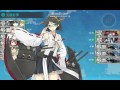 【艦これ】【2016夏イベント】迎撃！第二次マレー沖海戦　【前段作戦】南西海域 エンドウ沖　前半